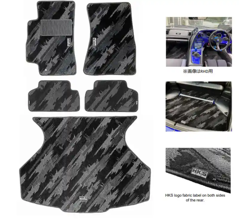 Brand New HKS FLOOR MATS JZA80 FULL SET OCT LHD